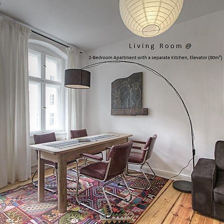 Raja Jooseppi Apartments Berlin Exterior photo